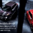 Nissan_Juke_Personalize_Star_Wars_6