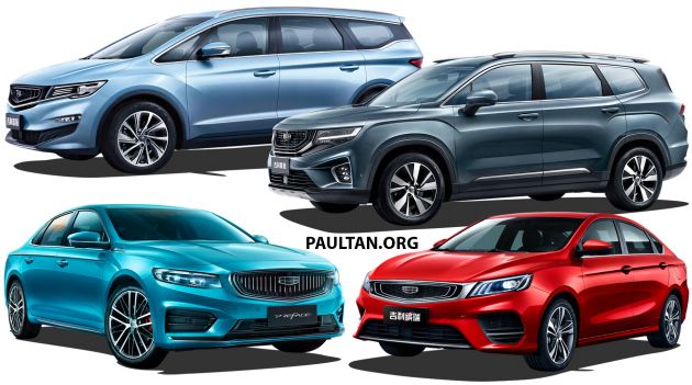 Proton in 2021 – new S50 sedan, V70 MPV or X90 SUV?  paultan.org